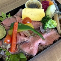 ローストビーフ弁当