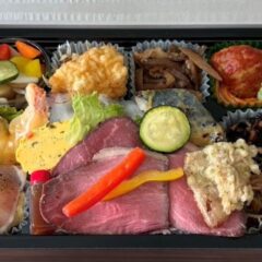 2500円BENTO