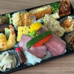1500円弁当