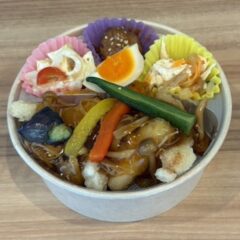 白身魚の黒酢あん＆玄米弁当